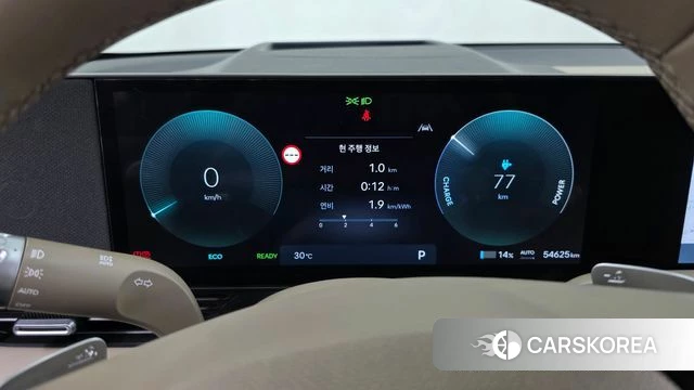 Hyundai The New Ionic 5 id 4767706 из Кореи 18