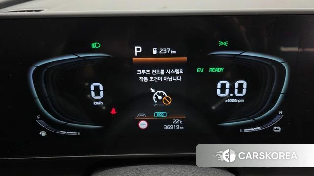 Kia Sportage 5th Generation Hybrid id 4980496 из Кореи 18