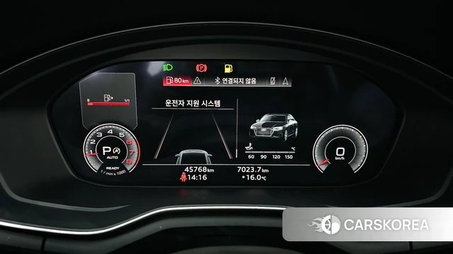 Audi A4 (B9) id 3812610 из Кореи 18