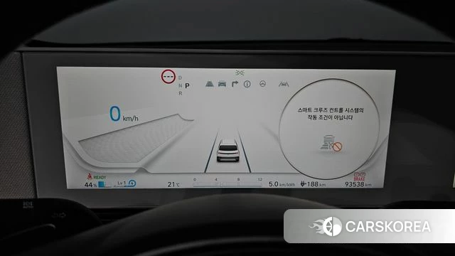 Hyundai Ionic 5 id 5027889 из Кореи 34