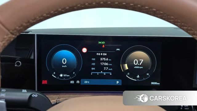 Hyundai Santa Fe (MX5) id 4927977 из Кореи 36