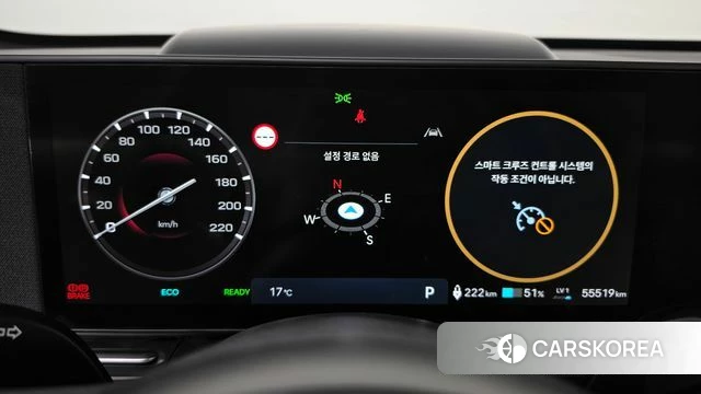 Hyundai Kona Electric (SX2) id 5021833 из Кореи 32