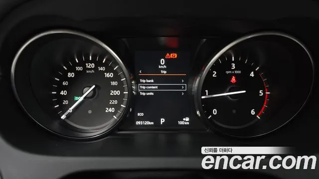 Land Rover Discovery Sports id 2262858 из Кореи 18