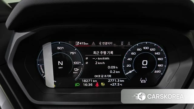 Audi Q4 e-Tron (F4) id 4745065 из Кореи 33