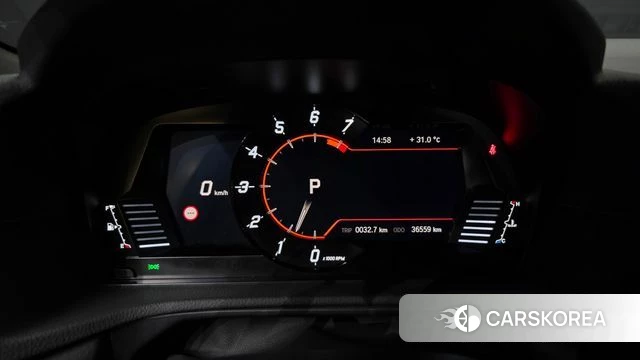 Toyota Supra 5th Generation id 4904787 из Кореи 31