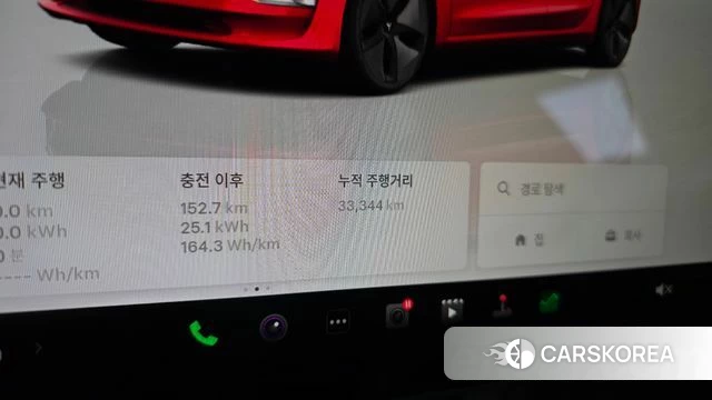 Tesla Model 3 id 5040489 из Кореи 18