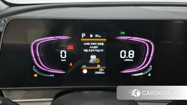 Kia Sportage 5th Generation id 4975671 из Кореи 28