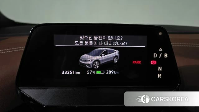 Volkswagen ID.5 id 4710594 из Кореи 30
