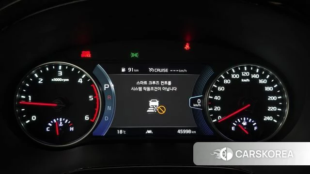 Kia Seltos id 5023510 из Кореи 36