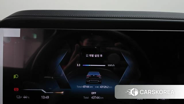 BMW i7 (G70) id 4670178 из Кореи 18
