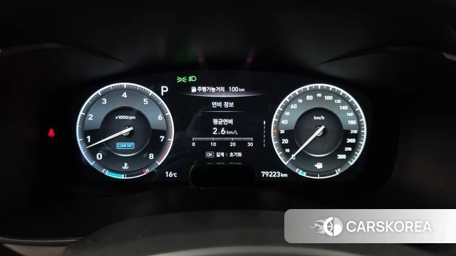 Genesis G70 id 5018112 из Кореи 32