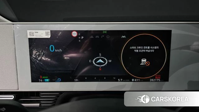 Hyundai Ionic 5 id 5012845 из Кореи 32