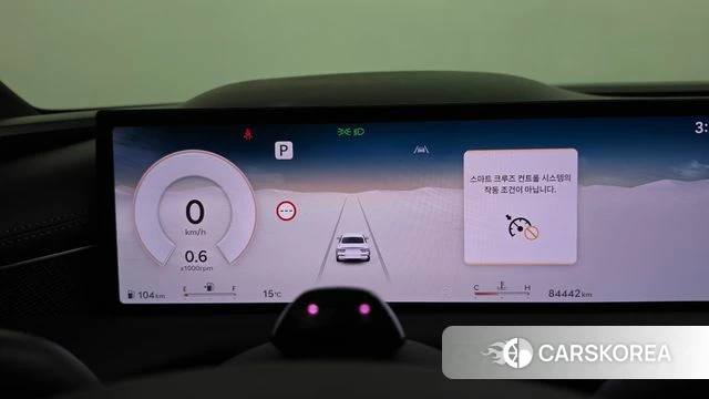 Genesis G80 (RG3) id 5021303 из Кореи 47