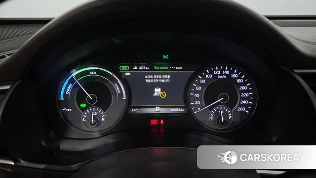 Kia All New K7 Hybrid id 5048572 из Кореи 34