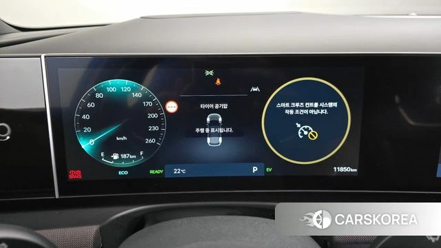 Hyundai The New Tucson Hybrid (NX4) id 4957717 из Кореи 30