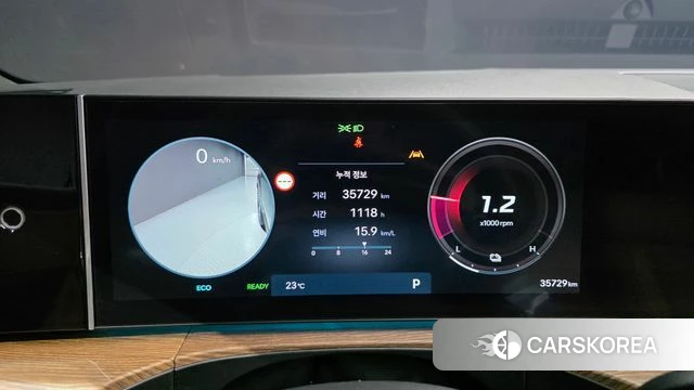Hyundai Santa Fe (MX5) id 4928307 из Кореи 31