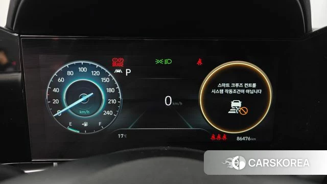 Hyundai Avante (CN7) id 5041383 из Кореи 29