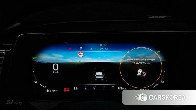 Kia Sportage 5th Generation Hybrid id 4951712 из Кореи 18