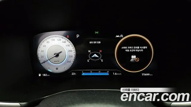 Hyundai The New Santa Fe id 2854313 из Кореи 18