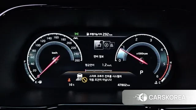 Kia Mohave Master id 3587244 из Кореи 18