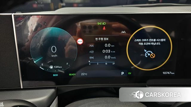 Hyundai Sonata D Edge Hybrid (DN8) id 4964309 из Кореи 18