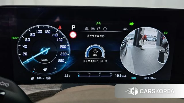 Kia K8 Hybrid id 4991658 из Кореи 18