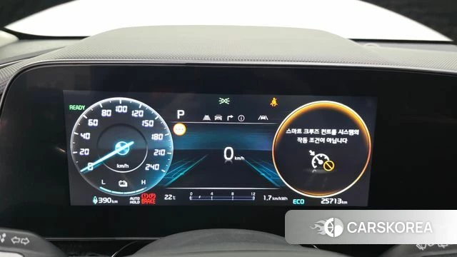 Kia Di All New Niro EV id 4965310 из Кореи 32