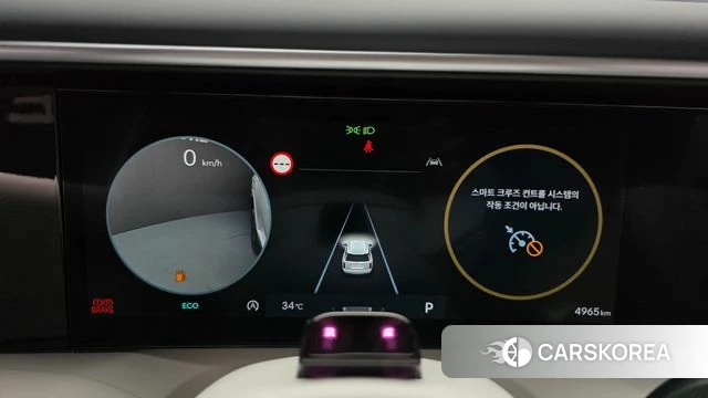 Hyundai Palisade (LX3) id 4649587 из Кореи 35