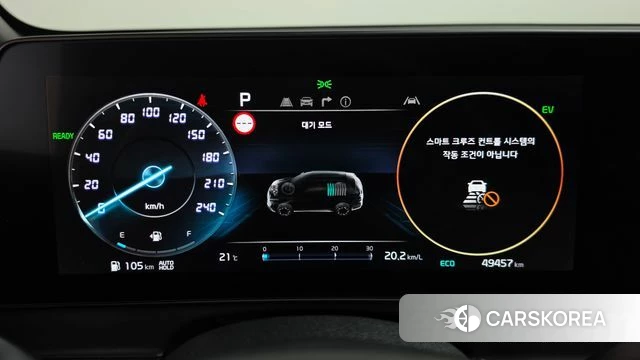 Kia Sportage 5th Generation Hybrid id 4980637 из Кореи 18