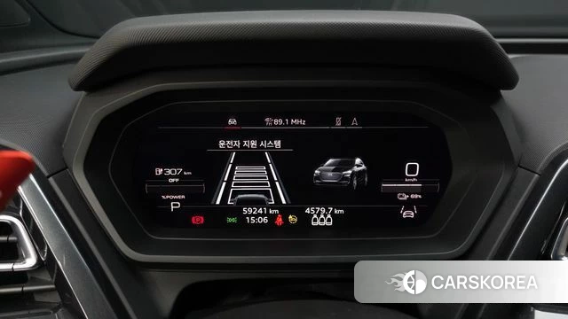 Audi Q4 e-Tron (F4) id 5011631 из Кореи 33