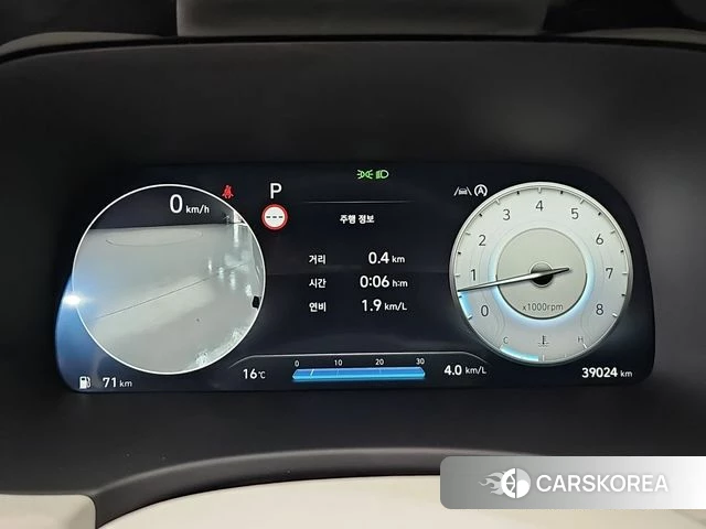 Hyundai The New Palisade id 5016610 из Кореи 18