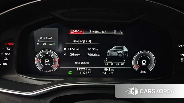 Audi A6 (C8) id 4759578 из Кореи 18