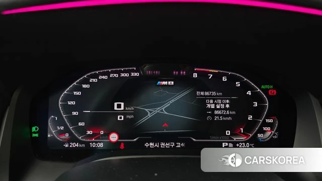 BMW 8 Series (G15) id 4922835 из Кореи 30