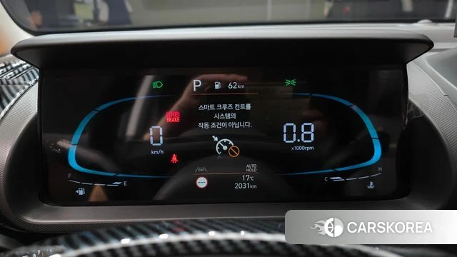 Hyundai The New Casper id 5010931 из Кореи 30