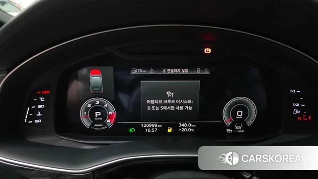 Audi Q7 (4M) id 5047742 из Кореи 18