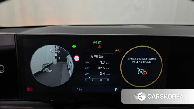 Hyundai Grandeur (GN7) id 5016904 из Кореи 18