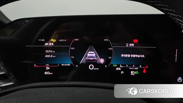 Audi A5 (B10) id 4714925 из Кореи 39