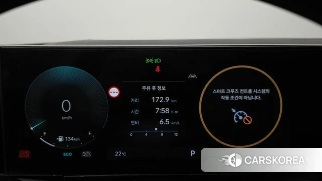 Hyundai Grandeur (GN7) id 4965254 из Кореи 28