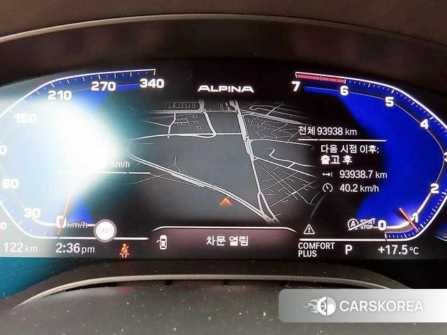 BMW 5 Series (G30) id 4982460 из Кореи 18