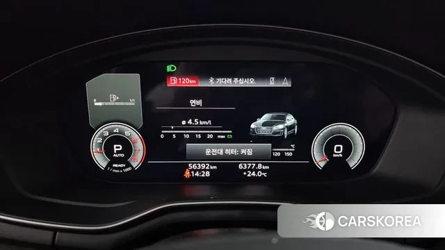 Audi A5 (F5) id 3212686 из Кореи 18