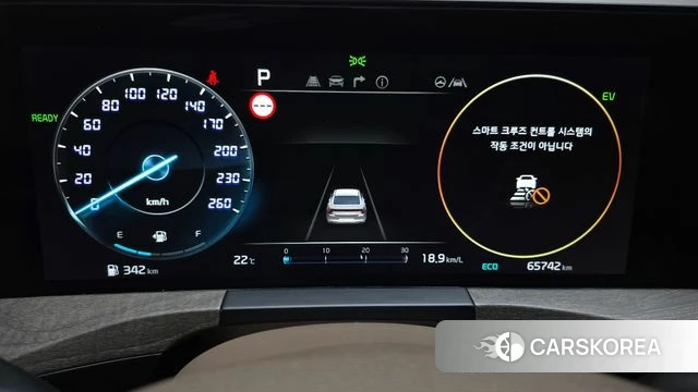 Kia K8 Hybrid id 4980969 из Кореи 33