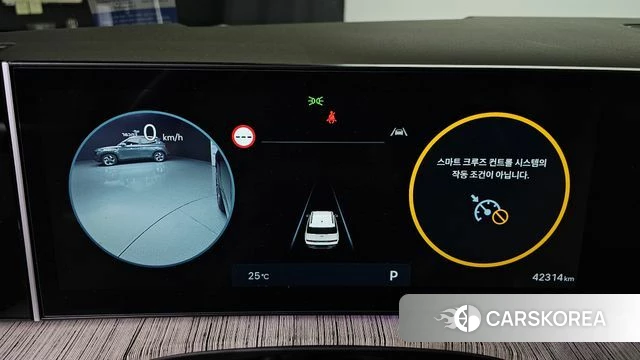 Hyundai Santa Fe (MX5) id 4773934 из Кореи 30
