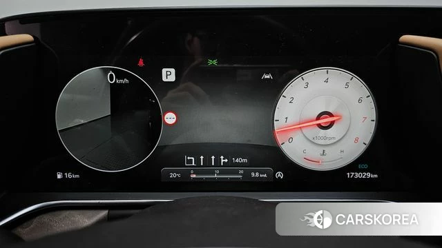 Genesis G90 (RS4) id 4996635 из Кореи 33