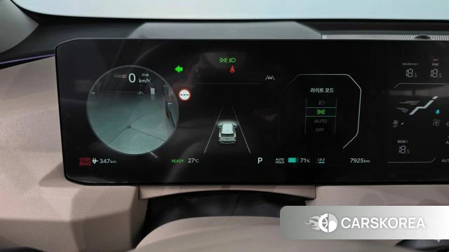 Kia EV5 id 4974550 из Кореи 32