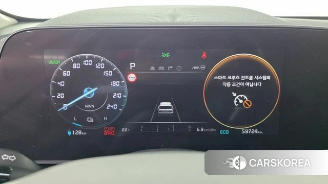Kia Di All New Niro EV id 5034100 из Кореи 28