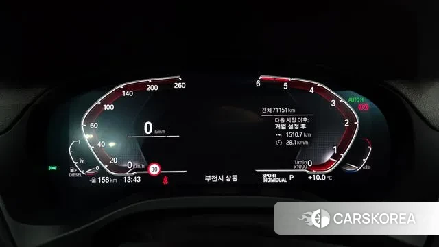 BMW X4 (G02) id 3728004 из Кореи 18