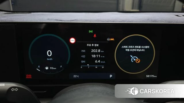 Hyundai Kona (SX2) id 4996090 из Кореи 31