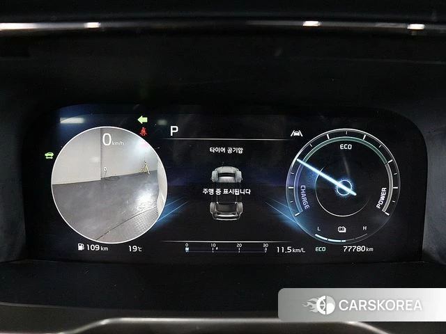 Kia Sorento 4th Generation id 5046667 из Кореи 18