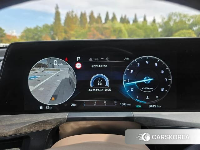 Kia K8 id 4966299 из Кореи 18
