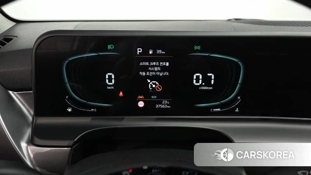Kia The New Seltos id 4929245 из Кореи 28